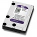 HDD WESTERN PURPLE 3.0TB SATA3 5400RPM